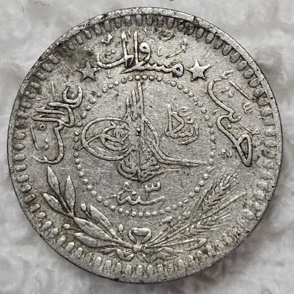 Dearborn's-World-Coin-Collection