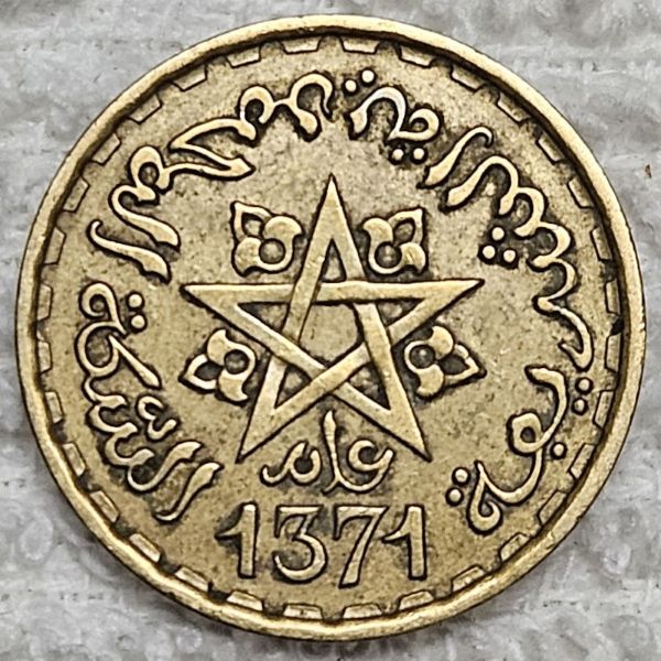 Dearborn's-World-Coin-Collection