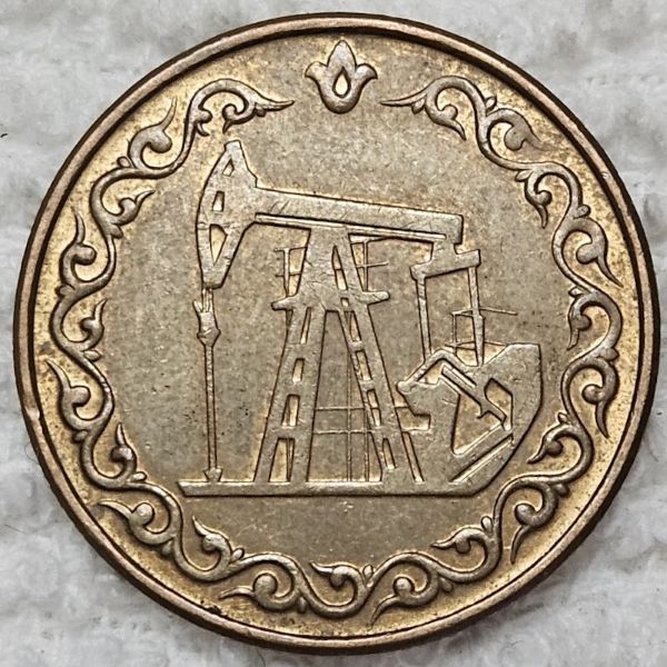 Post-Your-Coins-Or-Medals-With-Industrial-Imagery