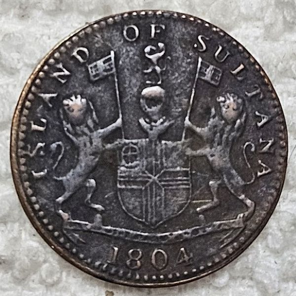 Bring-Out-Your-KM#2-Or-Y#2-Coins-For-Show-&-Tell