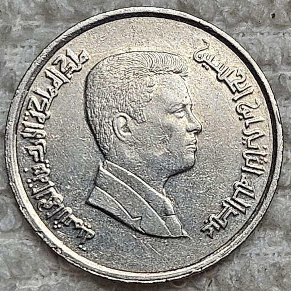 Post-Your-Coins-Of-Steel-And-Iron!