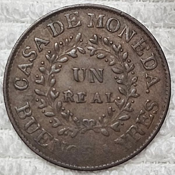 Bring-Out-Your-KM#7-Or-Y#7-Coins-For-Show-&-Tell