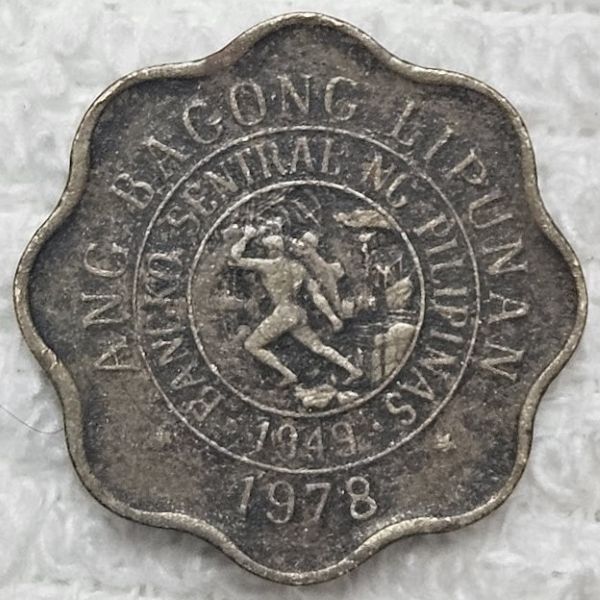 Show-Your-Coins-With-Different-Edges