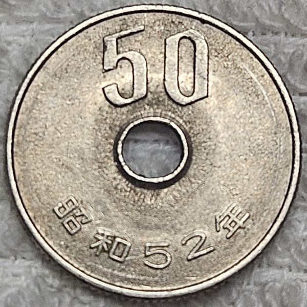 Dearborn's-World-Coin-Collection
