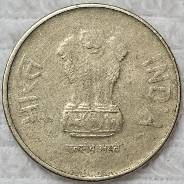 Post-Your-Coins-And-Medals-That-Depict-A-Statue
