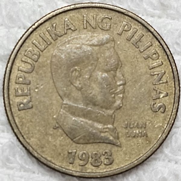 Post-Your-Coins-Depicting-Insects