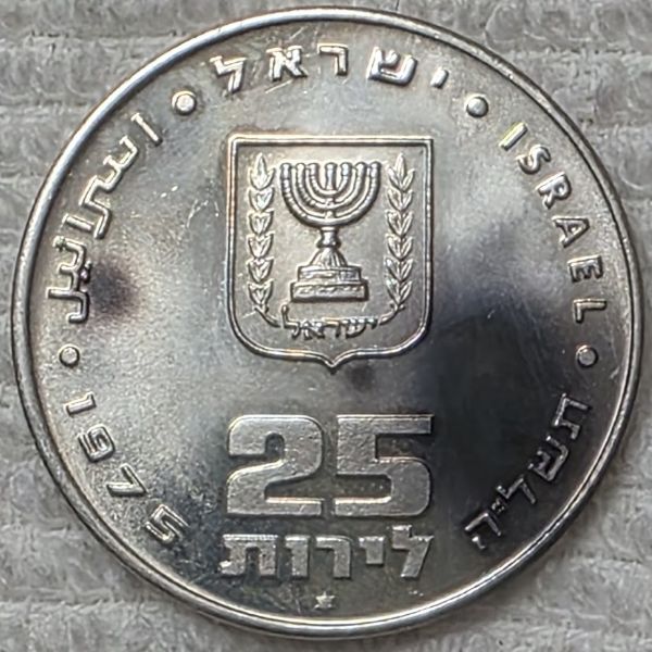 Post-Your-Commemorative-Coins-Here