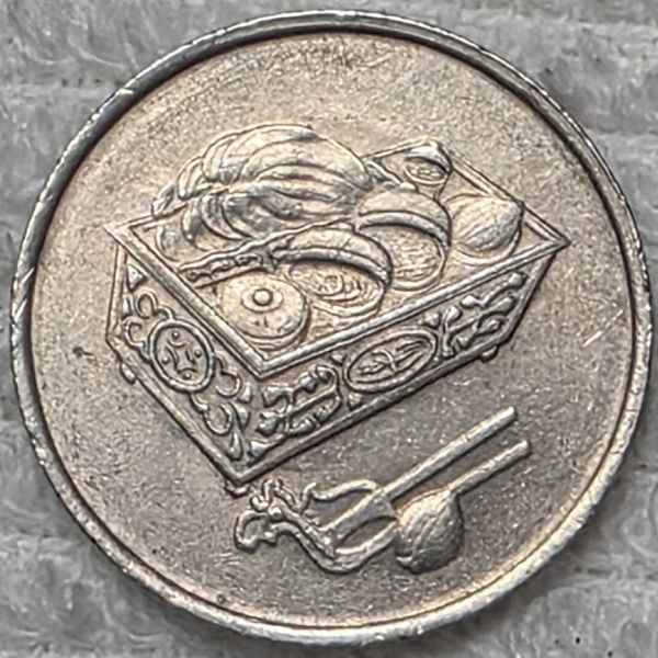 Dearborn's-World-Coin-Collection