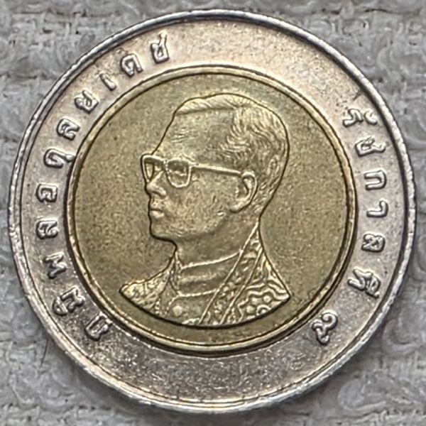 Post-Your-Coins-With-Braille