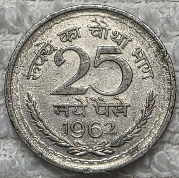 Post-Your-Coins-And-Medals-That-Depict-A-Statue