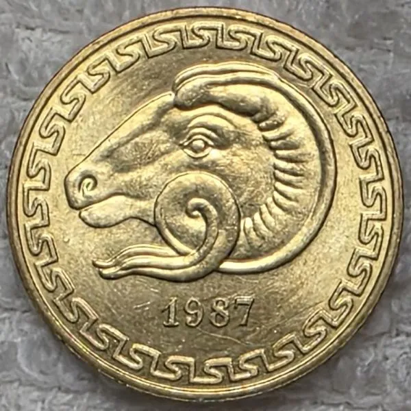 Post-Your-Commemorative-Coins-Here