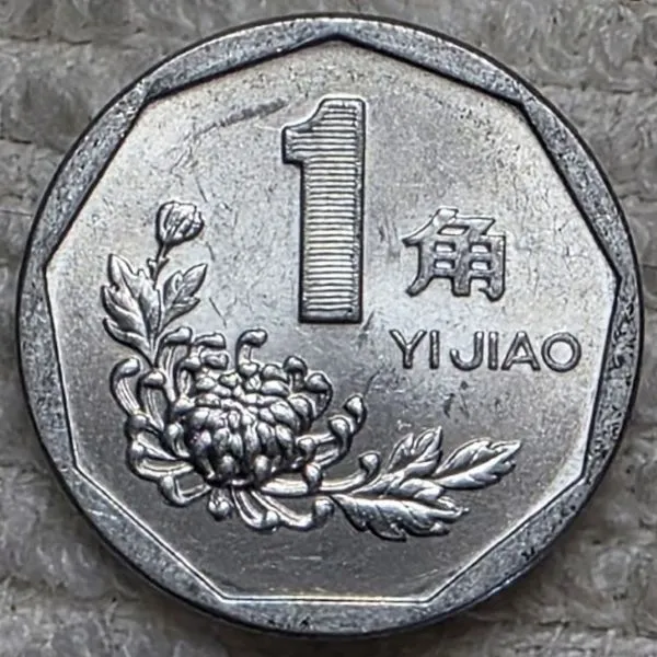 Post-Your-Coins-Depicting-Places!