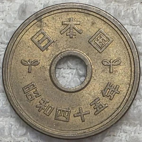 Dearborn's-World-Coin-Collection