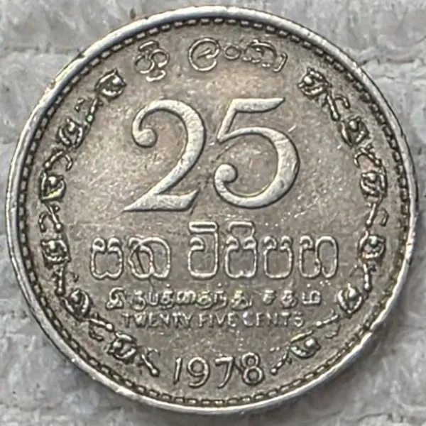 Post-Your-Coins-Depicting-Weaponry!