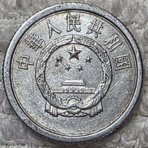 Post-Your-Coins-Or-Medals-With-Industrial-Imagery