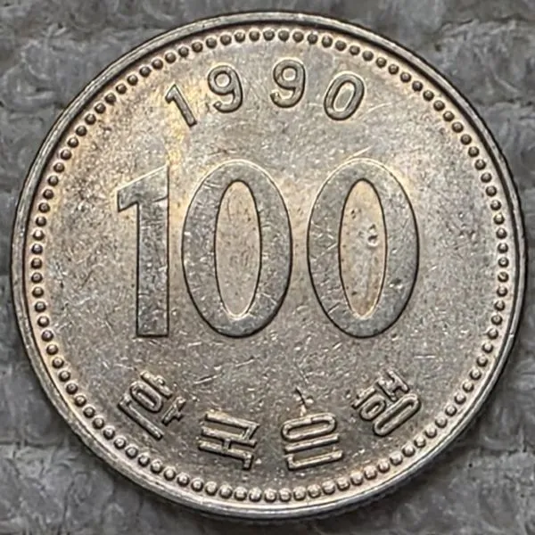Post-Your-Coins-With-Hats