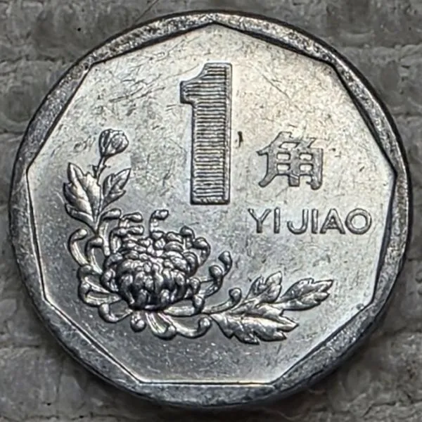Post-Your-Coins-Depicting-Places!