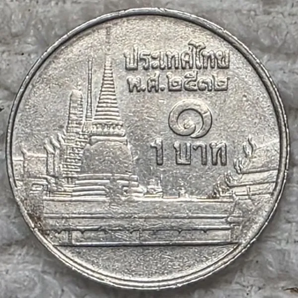 Post-Your-Coins-Depicting-Places!