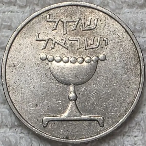 Post-Your-Coin-Or-Medal-With-Flora