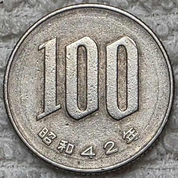 Post-Your-Coin-Or-Medal-With-Flora