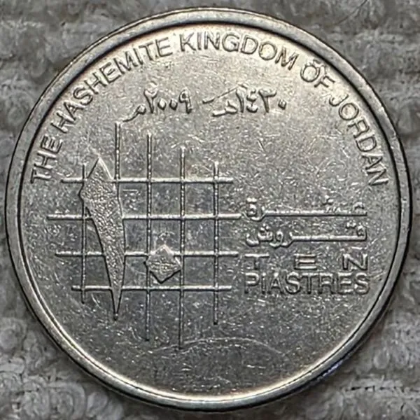 Post-Your-Coins-Of-Steel-And-Iron!