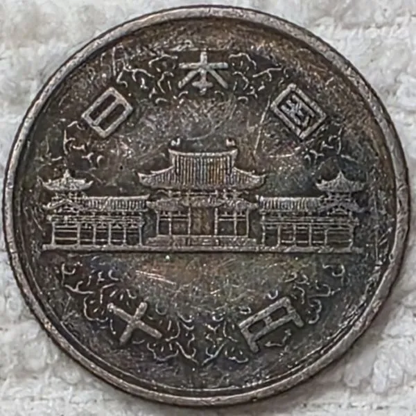 Post-Your-Coin-Or-Medal-With-Flora