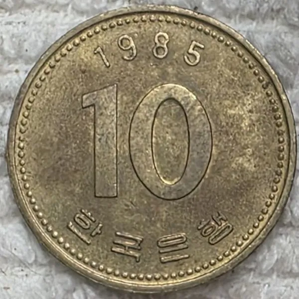 Post-Your-Coins-Depicting-Places!
