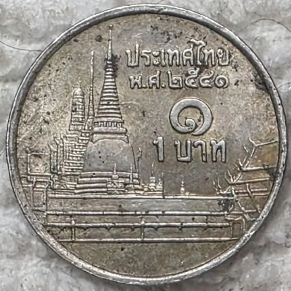 Post-Your-Coins-Depicting-Places!