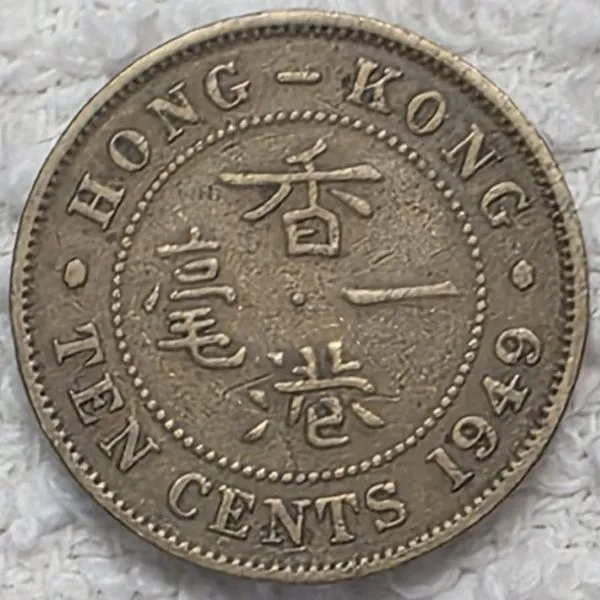 Post-Your-Coin-Or-Medal-With-Flora