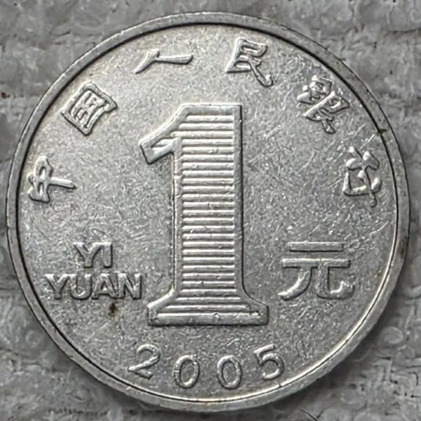 Continuing-List-To-Show-Everyones-Latest-Acquisitions