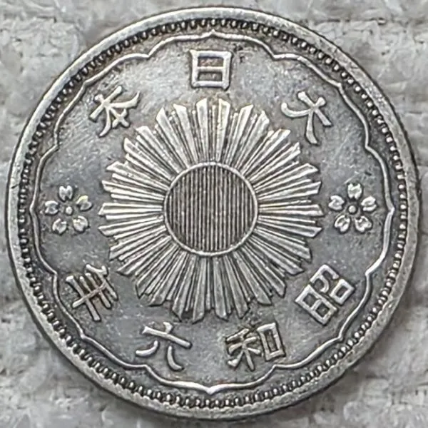 Post-Your-Coin-Or-Medal-With-Flora