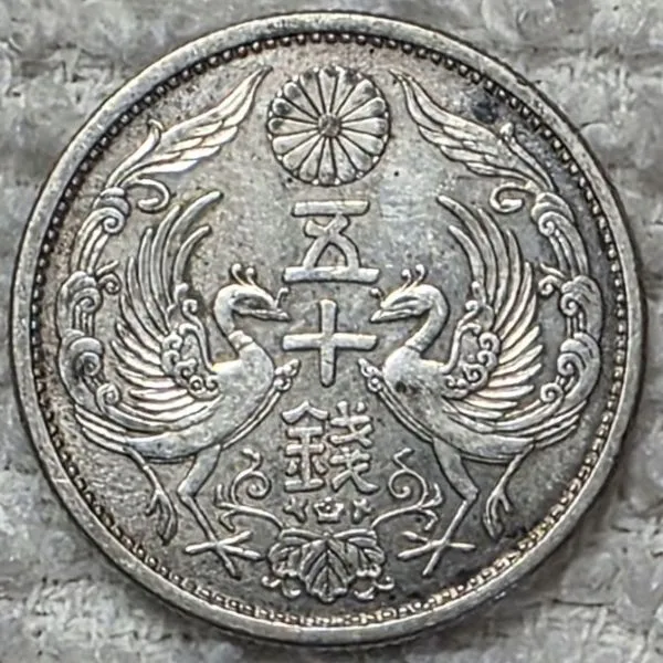 Post-Your-Coin-Or-Medal-With-Flora