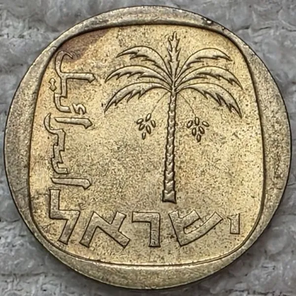 Post-Your-Coin-Or-Medal-With-Flora