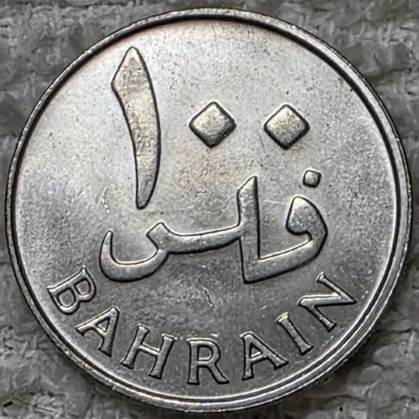Post-Your-Coin-Or-Medal-With-Flora