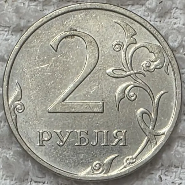 Post-Your-Coin-Or-Medal-With-Flora