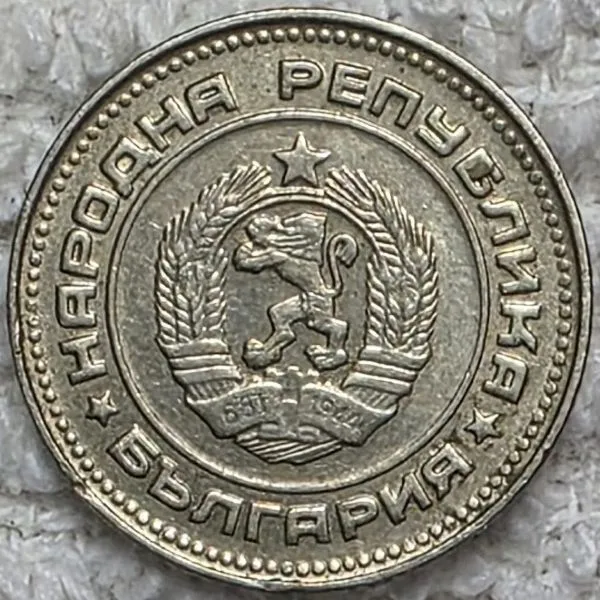 Post-Your-Coins-With-Coats-Of-Arms,-Shields,-Crests,-Crowns,--Etc.