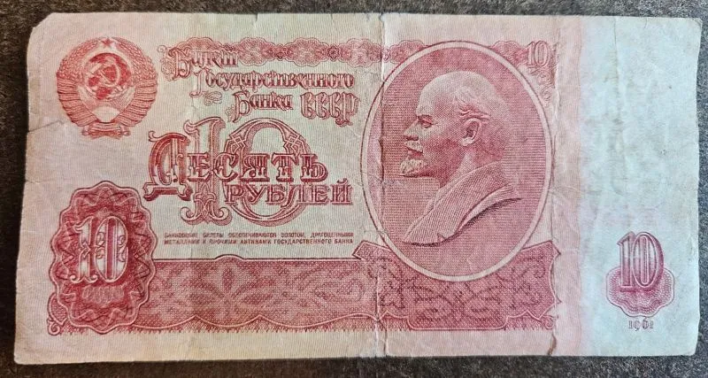 Around-The-World-With-Banknotes---A-Banknote-Geography-Game