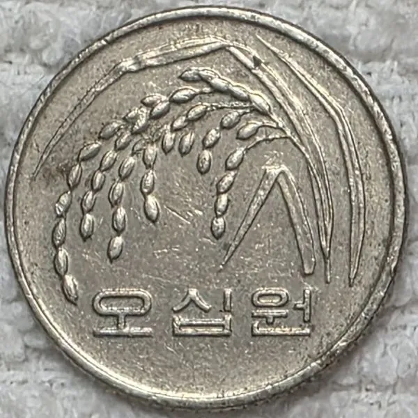 Post-Your-Coin-Or-Medal-With-Flora