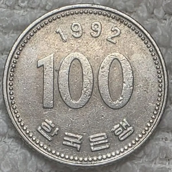 Post-Your-Coins-With-Hats