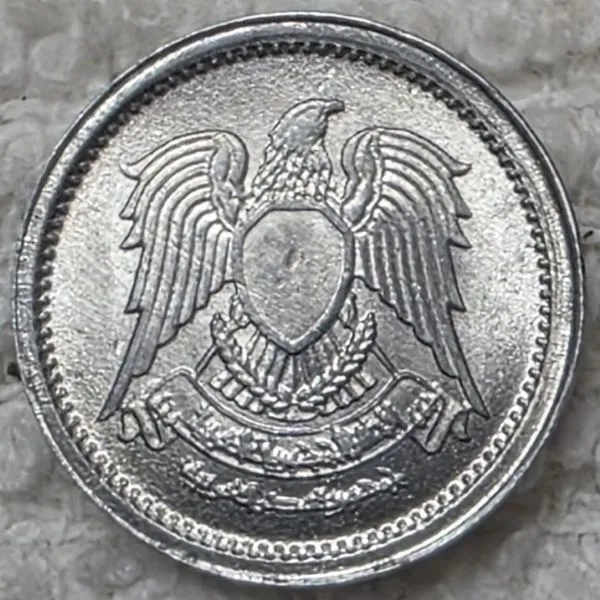 Post-Your-Coins-With-Coats-Of-Arms,-Shields,-Crests,-Crowns,--Etc.