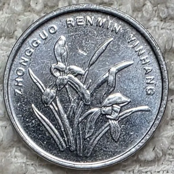 Post-Your-Coins-Of-Steel-And-Iron
