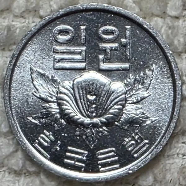 Post-Your-Coin-Or-Medal-With-Flora
