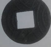 Japanese-Coin-Found-Metal-Detecting,-Help-Identifying,-Thx