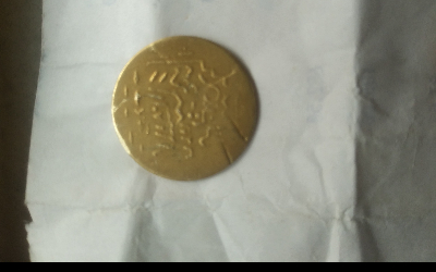 Please-Help-To-Identify-This-Coin