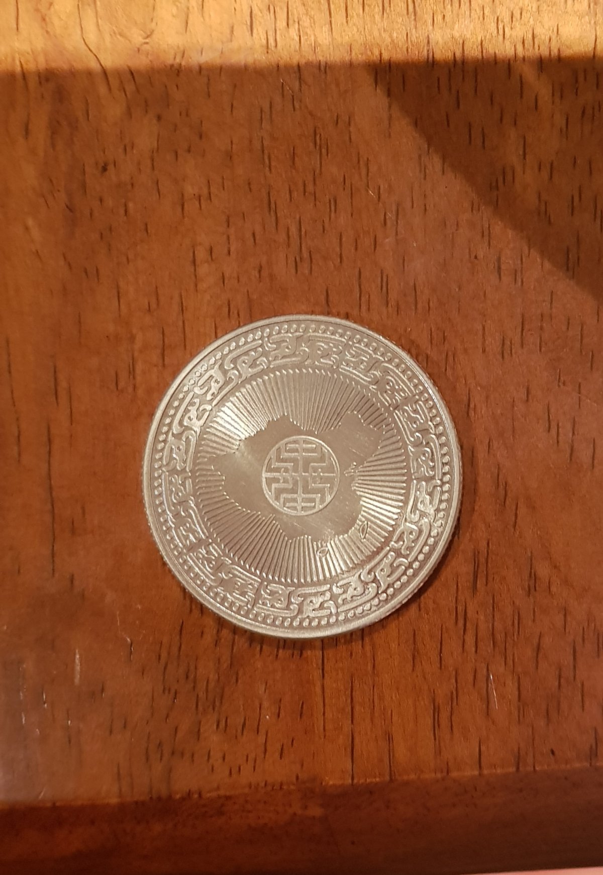 Unidentified-Silver-Chinese-Commemorative-Coin