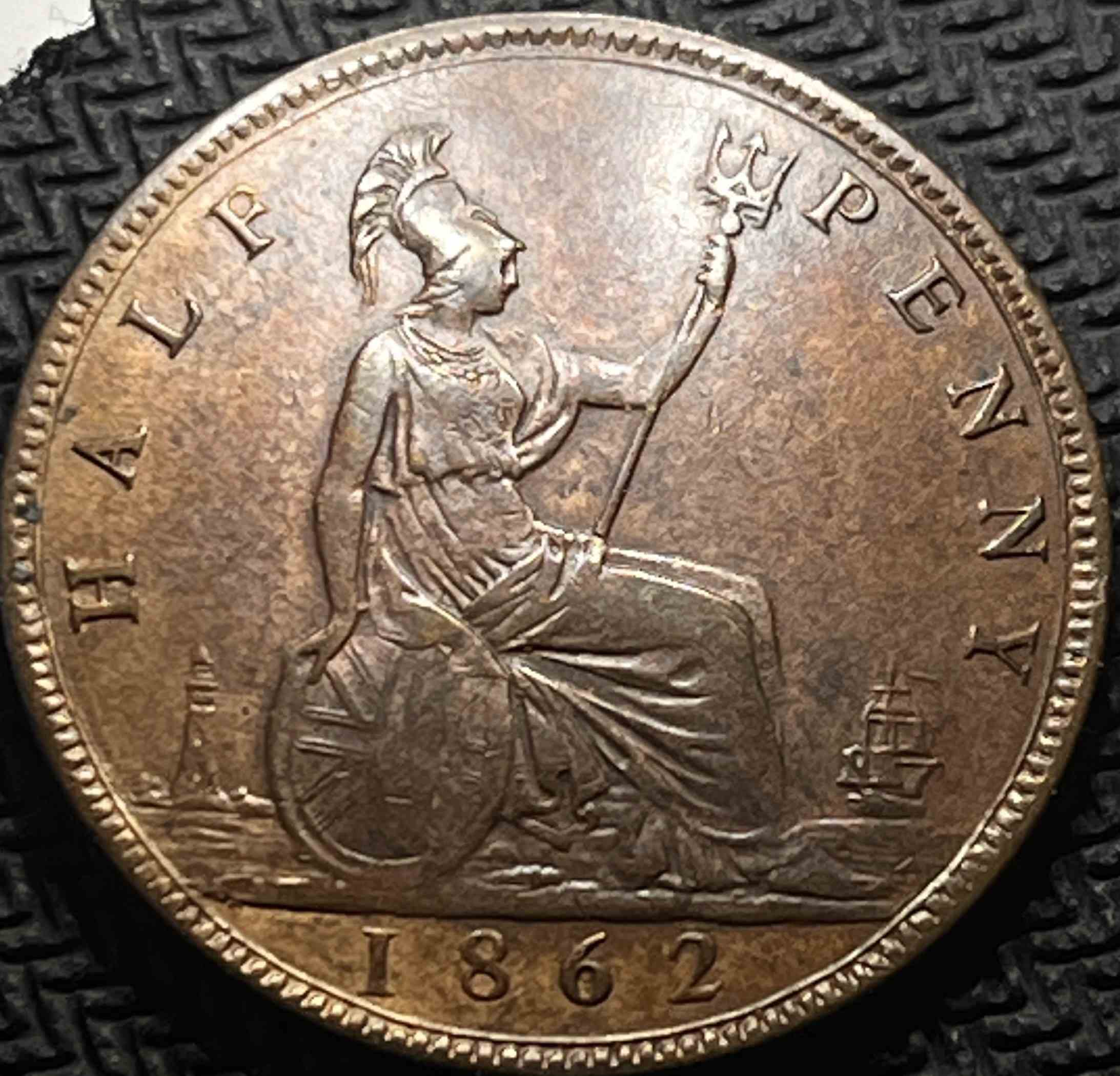 1862-Half-Penny-Help-Which-OBV-Variety
