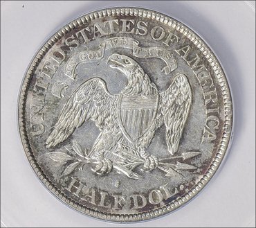 1877-S-Seated-Half-For-Grading
