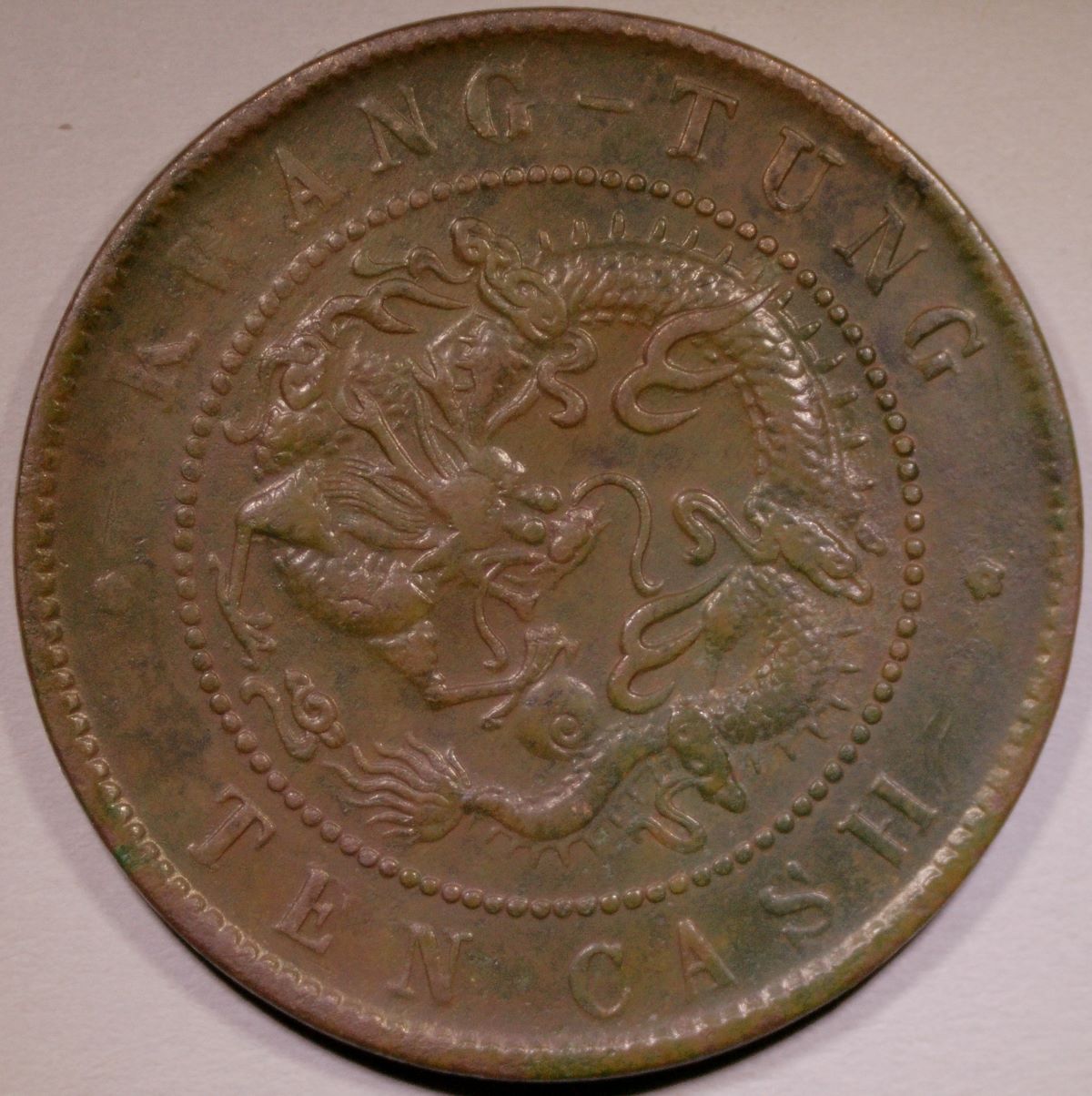 100-Coins-From-100-Different-Countries-In-100-Different-Years-Game-20th-Century-Edition