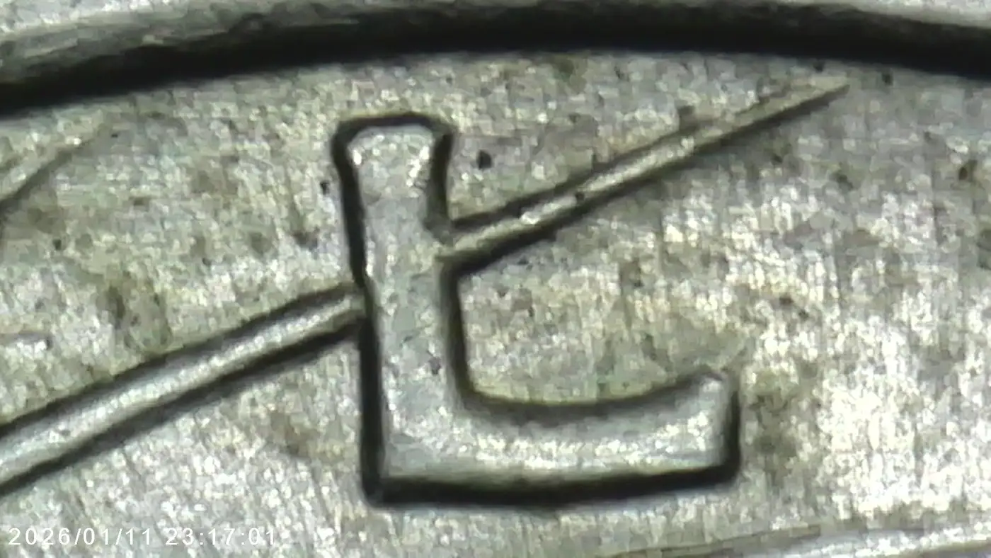 1939-Walking-Liberty-Half-Dollar---Possible-Die-Crack-/-Die-Chip?-Looking-For-Opinions