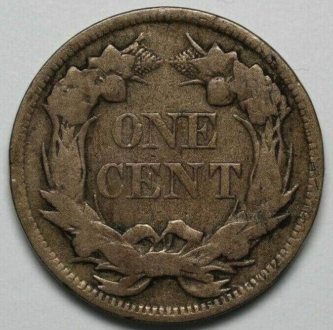 1857-Flying-Eagle-Cent-For-Your-Consideration